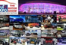 Auto Expo THE MOTOR SHOW 2023: ग्रेटर नोएडा में शुरू होने जा रहा है ऑटो एक्सपो, कहाँ और कितने की मिलेगी टिकट, कौन सी कंपनियां हो रही हैं शामिल, जानिए टाइमिंग सहित शो की पूरी डिटेल Explore the world of mobility