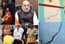 जोशीमठ भू धंसाव मामले में गृह मंत्री अमित शाह ने की हाईलेवल मीटिंग, सीएम धामी से राहत-बचाव पर की विस्तार से चर्चा, मुआवजे की राशि पर लोगों में नाराजगी Amit Shah holds high-level meeting in Joshimath landslide case