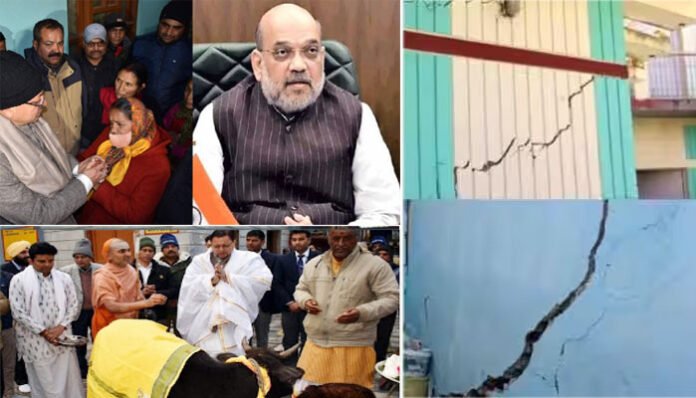 Amit Shah holds high-level meeting in Joshimath landslide case