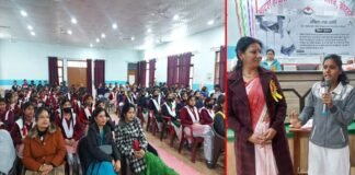 राष्ट्रीय बालिका दिवस पर जीआईसी कोटद्वार में अंकिता-एक ज्योति कार्यक्रम के तहत जेंडर समानता और महिला सुरक्षा पर छात्र-छात्राओं के साथ संवाद Ankita-Ek Jyoti program