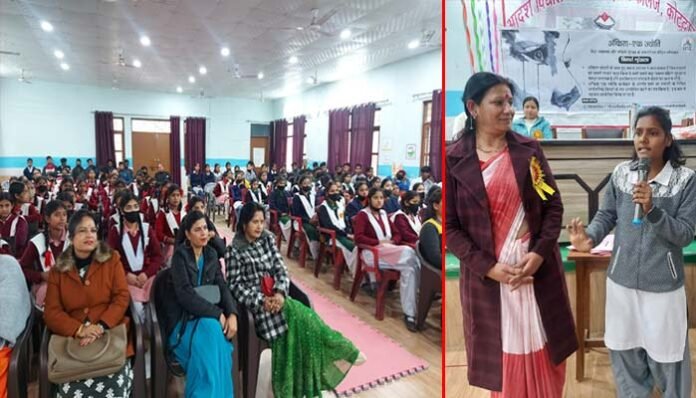 Ankita-Ek Jyoti program