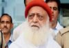 शिष्या से रेप के मामले में आसाराम बापू को उम्रकैद की सजा, पीड़िता को मिला न्याय Asaram Bapu sentenced to life imprisonment