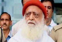 शिष्या से रेप के मामले में आसाराम बापू को उम्रकैद की सजा, पीड़िता को मिला न्याय Asaram Bapu sentenced to life imprisonment