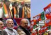 भाजपा की राष्ट्रीय कार्यकारिणी बैठक दिल्ली में शुरू, पीएम मोदी आज करेंगे रोड शो, इन मुद्दों पर पार्टी करेगी मंथन BJP national executive meeting begins in Delhi