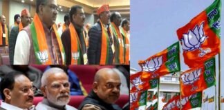 भाजपा की राष्ट्रीय कार्यकारिणी बैठक दिल्ली में शुरू, पीएम मोदी आज करेंगे रोड शो, इन मुद्दों पर पार्टी करेगी मंथन BJP national executive meeting begins in Delhi