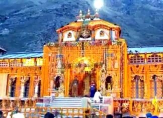 Char Dham Yatra 2023: बसंत पंचमी पर तय हुई तिथि, इस तारीख को शुभ मुहूर्त में खुलेंगे बदरीनाथ धाम के कपाट Badrinath Dham