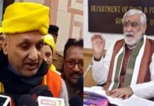 बिहार के शिक्षा मंत्री के रामचरितमानस पर बेतुके बयान से सियासी बवाल, भाजपा ने जताई आपत्ति, मांगा इस्तीफा