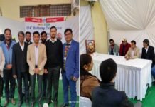 यूनियन बैंक देहरादून द्वारा मनाया गया ब्रेल लिपि के अविष्कारक लुई ब्रेल का 214 जन्मदिन Braille inventor Louis Braille birthday