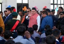 मुख्यमंत्री धामी ने स्कूली बच्चों के साथ ‘परीक्षा पे चर्चा- 2023’ कार्यक्रम में किया प्रतिभाग, विद्यार्थियों को बोर्ड परीक्षाओं की दी शुभकामना CM Dhami participated in 'Pariksha Pe Charcha