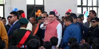 मुख्यमंत्री धामी ने स्कूली बच्चों के साथ ‘परीक्षा पे चर्चा- 2023’ कार्यक्रम में किया प्रतिभाग, विद्यार्थियों को बोर्ड परीक्षाओं की दी शुभकामना CM Dhami participated in 'Pariksha Pe Charcha