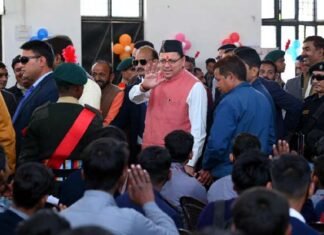 मुख्यमंत्री धामी ने स्कूली बच्चों के साथ ‘परीक्षा पे चर्चा- 2023’ कार्यक्रम में किया प्रतिभाग, विद्यार्थियों को बोर्ड परीक्षाओं की दी शुभकामना CM Dhami participated in 'Pariksha Pe Charcha