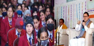 मुख्यमंत्री धामी ने परीक्षा पर चर्चा कार्यक्रम में छात्रों से किया संवाद, बोले- सफलता के लिए संयम, नियम और अनुशासित जीवन जरूरी CM Dhami discussed the exam