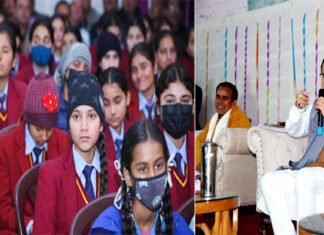 मुख्यमंत्री धामी ने परीक्षा पर चर्चा कार्यक्रम में छात्रों से किया संवाद, बोले- सफलता के लिए संयम, नियम और अनुशासित जीवन जरूरी CM Dhami discussed the exam