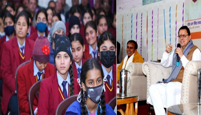 CM Dhami discussed the exam