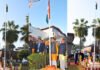 Republic Day 2023: सीएम धामी ने मुख्यमंत्री आवास और भाजपा कार्यालय में फहराया राष्ट्रीय ध्वज, दिलाई संविधान की शपथ CM Dhami hoisted the national flag