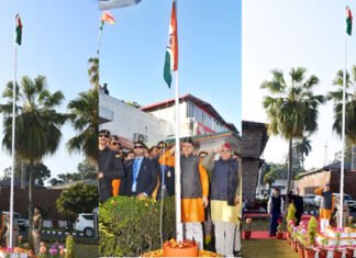Republic Day 2023: सीएम धामी ने मुख्यमंत्री आवास और भाजपा कार्यालय में फहराया राष्ट्रीय ध्वज, दिलाई संविधान की शपथ CM Dhami hoisted the national flag
