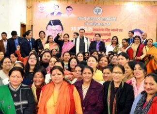 उत्तराखंड में महिलाओं को सरकारी नौकरी में 30 प्रतिशत क्षैतिज आरक्षण लागू किये जाने पर भाजपा प्रदेश महिला मोर्चा ने मुख्यमंत्री धामी का किया आभार व्यक्त CM Dhami participated in the program organized by BJP Pradesh Mahila Morcha