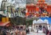 Char Dham Yatra 2023: बद्रीनाथ धाम के बाद तीनों धामों गंगोत्री, यमुनोत्री और केदारनाथ के कपाट खुलने की भी तिथि की गई घोषित Char Dham Yatra 2023