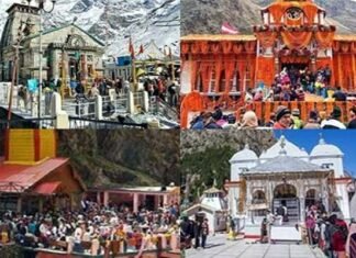 Char Dham Yatra 2023: बद्रीनाथ धाम के बाद तीनों धामों गंगोत्री, यमुनोत्री और केदारनाथ के कपाट खुलने की भी तिथि की गई घोषित Char Dham Yatra 2023