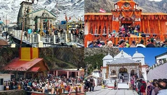 Char Dham Yatra 2023