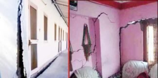 जोशीमठ शहर में मकानों में आ रही दरारों व भू-धसाव ने बढ़ाई चिंता, घरों के नीचे फूटे जलस्रोत, पीएमओ कर रहा मामले की निगरानी Cracks and landslides in houses in Joshimath