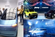 Auto Expo 2023: धूप से चलने वाली कार बनी ऑटो एक्सपो में आकषर्ण का केंद्र, मारुति ने लॉन्च की JIMNY और FRONX एसयूवी