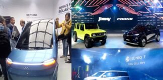 Auto Expo 2023: धूप से चलने वाली कार बनी ऑटो एक्सपो में आकषर्ण का केंद्र, मारुति ने लॉन्च की JIMNY और FRONX एसयूवी