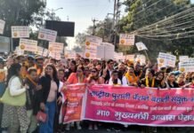 पुरानी पेंशन बहाली की मांग को लेकर कर्मचारियों ने किया CM आवास कूच, पुलिस ने कई कर्मचारियों को किया गिरफ्तार Employees marched to CM residence demanding restoration of old pension