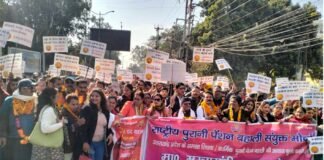 पुरानी पेंशन बहाली की मांग को लेकर कर्मचारियों ने किया CM आवास कूच, पुलिस ने कई कर्मचारियों को किया गिरफ्तार Employees marched to CM residence demanding restoration of old pension