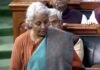 Economic Survey: वित्त मंत्री निर्मला सीतारमण ने सदन में पेश किया आर्थिक सर्वे, जानें 2023-24 में किस रफ्तार से होगी देश की ग्रोथ? Finance Minister Nirmala Sitharaman