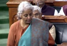 Economic Survey: वित्त मंत्री निर्मला सीतारमण ने सदन में पेश किया आर्थिक सर्वे, जानें 2023-24 में किस रफ्तार से होगी देश की ग्रोथ? Finance Minister Nirmala Sitharaman