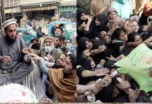 पाकिस्तान में आर्थिक स्थिति चरमराई: आटे के दाम आसमान पर, सस्ता आटा लेने के लिए मच रही भगदड़, 4 लोगों की हो चुकी है मौत, आट