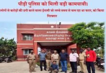 श्रीनगर गढ़वाल में सैकड़ो लोगों से करोड़ों की ठगी करने वाला फरार आरोपी चढ़ा पुलिस के हत्थे, तमिलनाडु से किया गिरफ्तार, ऐसे लगाता था चूना Accused of cheating crores in Srinagar arrested by police