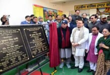 मुख्यमंत्री ने GGIC कौलागढ़ के नवनिर्मित भवन का किया लोकार्पण, पूर्व विधायक हरंबंस कपूर के नाम पर रखा जायेगा विद्यालय का नाम