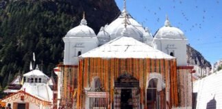 अब श्रद्धालु घर बैठे देख सकेंगे गंगोत्री धाम की आरती, जानिए कैसे? Now devotees will be able to watch Gangotri Dham's aarti sitting at home