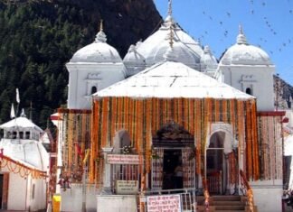 अब श्रद्धालु घर बैठे देख सकेंगे गंगोत्री धाम की आरती, जानिए कैसे? Now devotees will be able to watch Gangotri Dham's aarti sitting at home