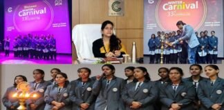 स्थापना दिवस : 32 साल का हो गया ग्रेटर नोएडा, नोएडा के विकल्प के रूप में रखी गई थी नींव, बन गया मुकम्मल शहर, देखें एक नजर Greater Noida Authority Foundation day