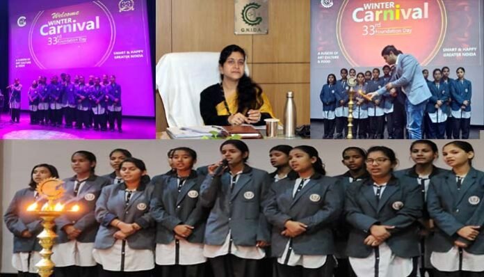 Greater-Noida-Authority-Foundation-day Greater Noida Authority Foundation day