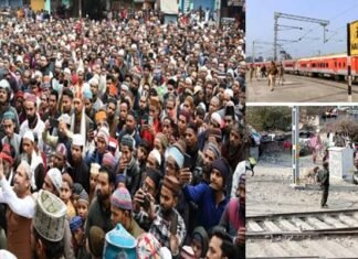 हल्द्वानी में रेलवे जमीन पर बसी बस्तियों पर सुप्रीम कोर्ट आज देगा अहम फैसला, जानिए क्या है पूरा मामला Haldwani Banbhulpura illegal colonies