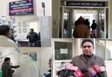 स्वास्थ्य सचिव डॉ. आर राजेश कुमार ने मसूरी उप जिला चिकित्सालय का किया औचक निरीक्षण, अस्पताल में अव्यवस्था और गंदगी को लेकर जताई नाराजगी Health Secretary Dr. R. Rajesh Kumar