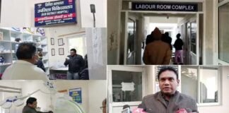 स्वास्थ्य सचिव डॉ. आर राजेश कुमार ने मसूरी उप जिला चिकित्सालय का किया औचक निरीक्षण, अस्पताल में अव्यवस्था और गंदगी को लेकर जताई नाराजगी Health Secretary Dr. R. Rajesh Kumar