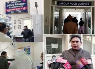 स्वास्थ्य सचिव डॉ. आर राजेश कुमार ने मसूरी उप जिला चिकित्सालय का किया औचक निरीक्षण, अस्पताल में अव्यवस्था और गंदगी को लेकर जताई नाराजगी Health Secretary Dr. R. Rajesh Kumar