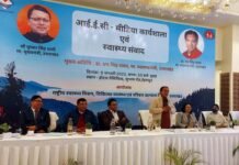 अंतिम व्यक्ति तक पहुंचे स्वास्थ्य योजनाओं की सटीक जानकारीः डॉ धन सिंह रावत IEC-Media Workshop