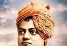 राष्ट्रीय युवा दिवस: स्वामी विवेकानंद के विचार युवाओं के लिए प्रेरणास्रोत, जयंती पर देशवासियों ने किया नमन