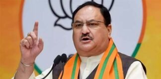 भाजपा राष्ट्रीय कार्यकारिणी बैठक में जेपी नड्डा का कार्यकाल बढ़ाया गया, जानिए कब तक बने रहेंगे पार्टी अध्यक्ष JP Nadda's term extended in BJP National Executive meeting