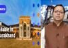 जियो ने उत्तराखंड में शुरू की 5G सेवा: सीएम धामी ने किया 5जी सर्विस का शुभारंभ 5G service in Uttarakhand