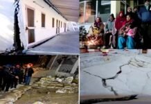 जोशीमठ आपदा में क्षतिग्रस्त भवनों के मुआवजे की दर घोषित, देखें किस हिसाब से मिलेगी आवासीय भवनों व दुकानों की मुआवजा राशि Joshimath Landslide