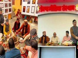 राष्ट्रीय उत्तरायणी अभियान में जोशीमठ भू धंसाव के ठोस समाधान और कोरोना मुक्त भारत की कामना Joshimath landslide in National Uttarayani campaign