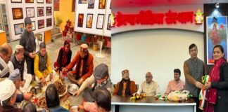 राष्ट्रीय उत्तरायणी अभियान में जोशीमठ भू धंसाव के ठोस समाधान और कोरोना मुक्त भारत की कामना Joshimath landslide in National Uttarayani campaign