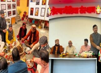 राष्ट्रीय उत्तरायणी अभियान में जोशीमठ भू धंसाव के ठोस समाधान और कोरोना मुक्त भारत की कामना Joshimath landslide in National Uttarayani campaign
